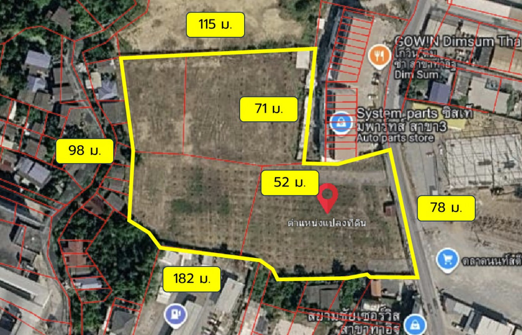 ขาย ที่ดิน ทำเลดี ริมถนนท่าอิฐ-ไทรม้า 10 ไร่ 2 งาน 7 ตรว เหมาะทำการค้า KK – รูปที่ 3