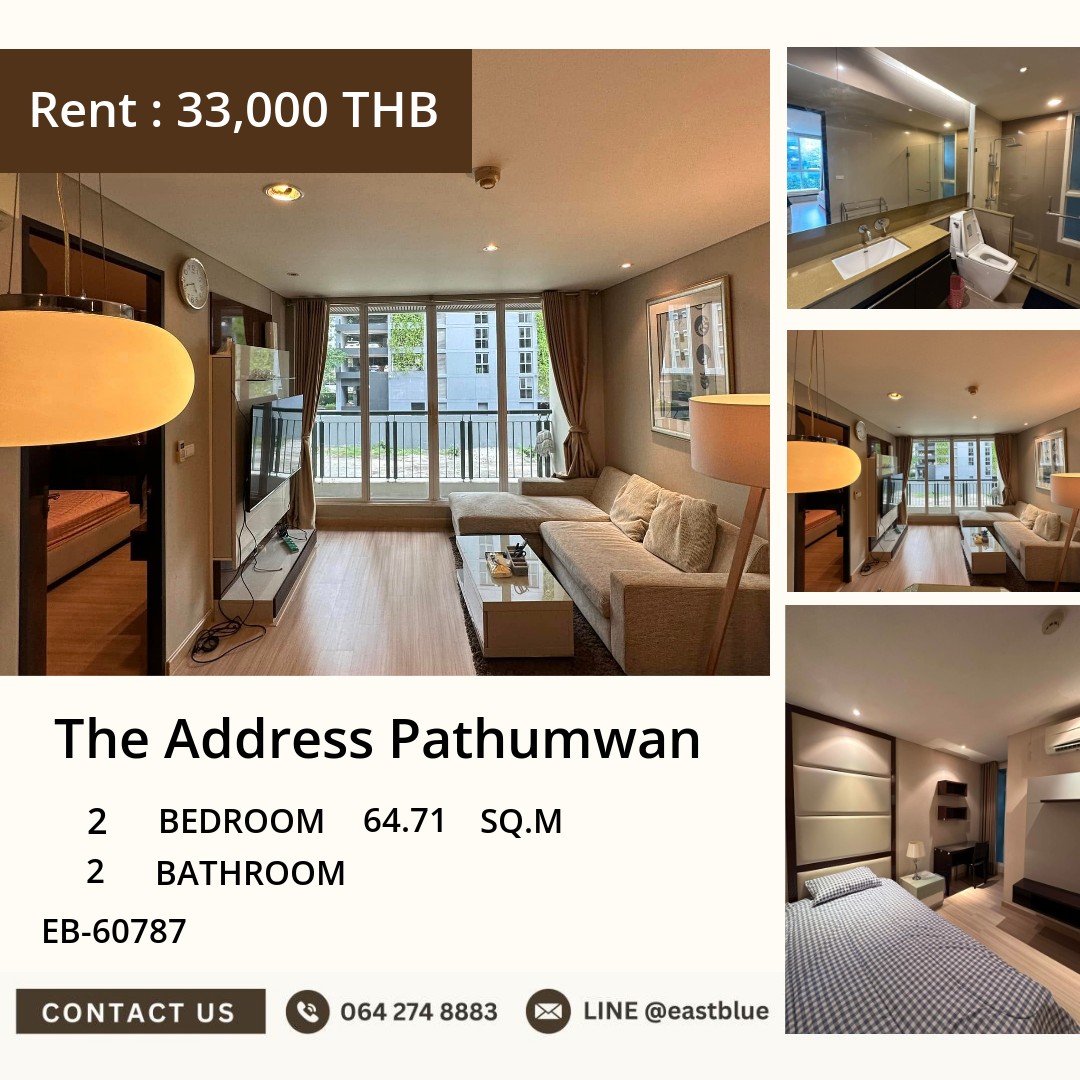 For Rent: The Address Pathumwan 2 Bed 64.71 sqm near BTS Ratchathewi 33,000 THB/month
