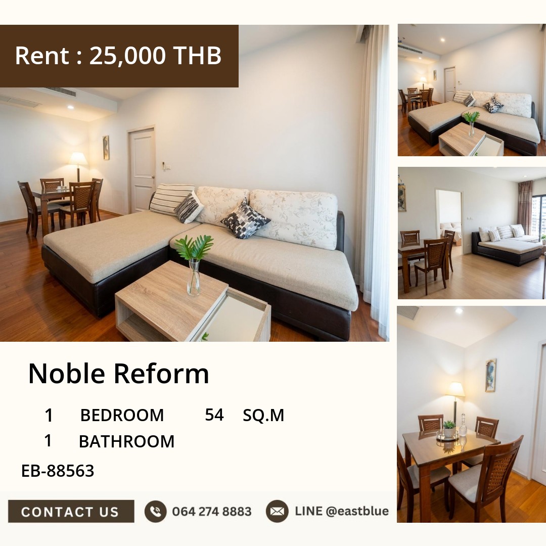 For Rent: Noble Reform 1 Bed 54 sqm near BTS Ari 25,000 THB/month For Rent: Noble Reform 1 Bed 54 sqm near BTS Ari 25,000 THB/month