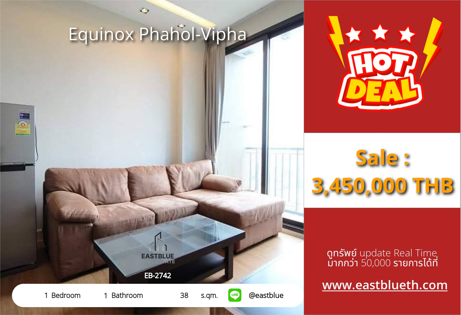 รวมค่าโอน ขาย Equinox Phahol-Vipha 1 นอน 38 ตร.ม. ใกล้ BTS หมอชิต 3.45 ล้าน 0642748883