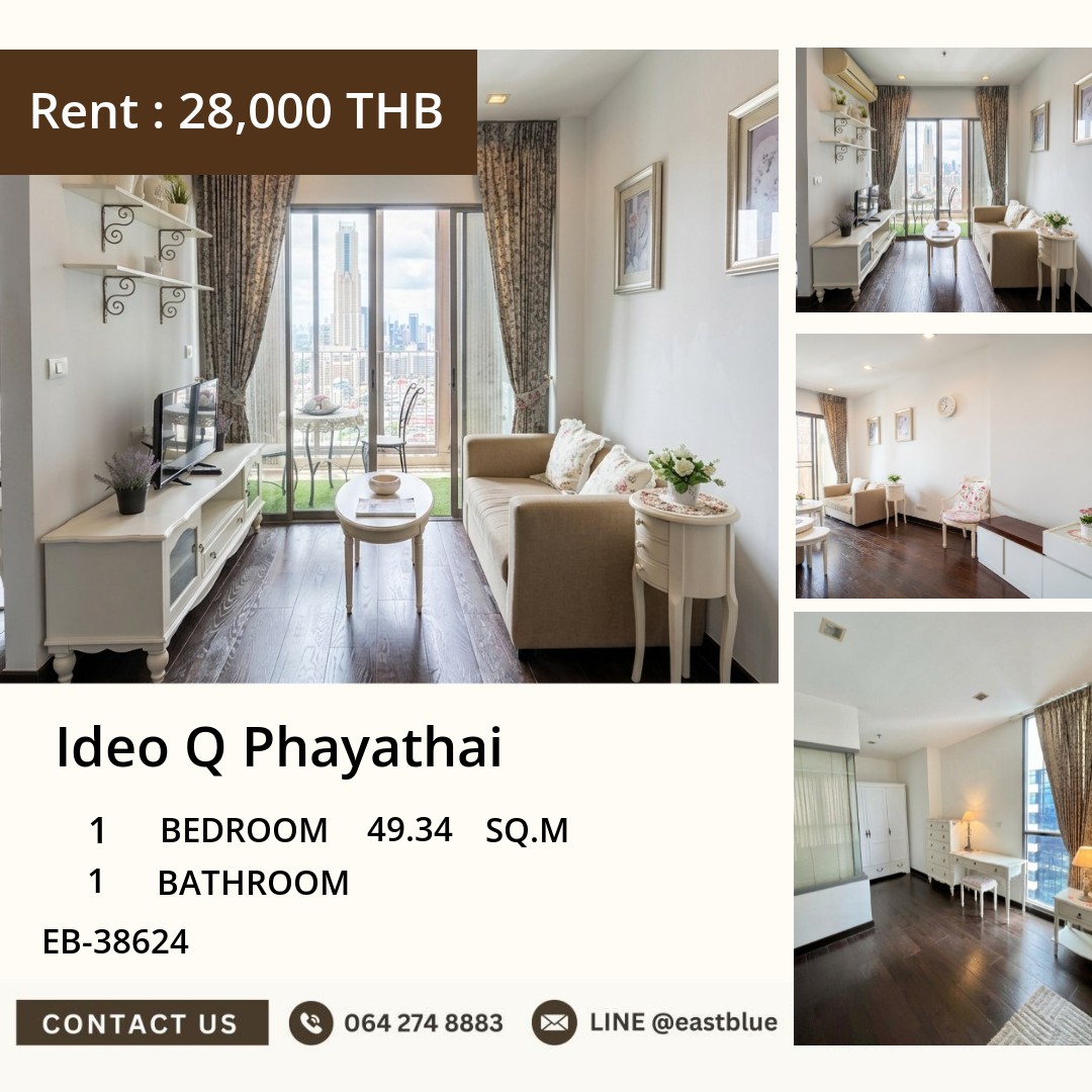 For Rent: Ideo Q Phayathai 1 Bed 49.34 sqm near BTS Phaya Thai 28,000 THB/month