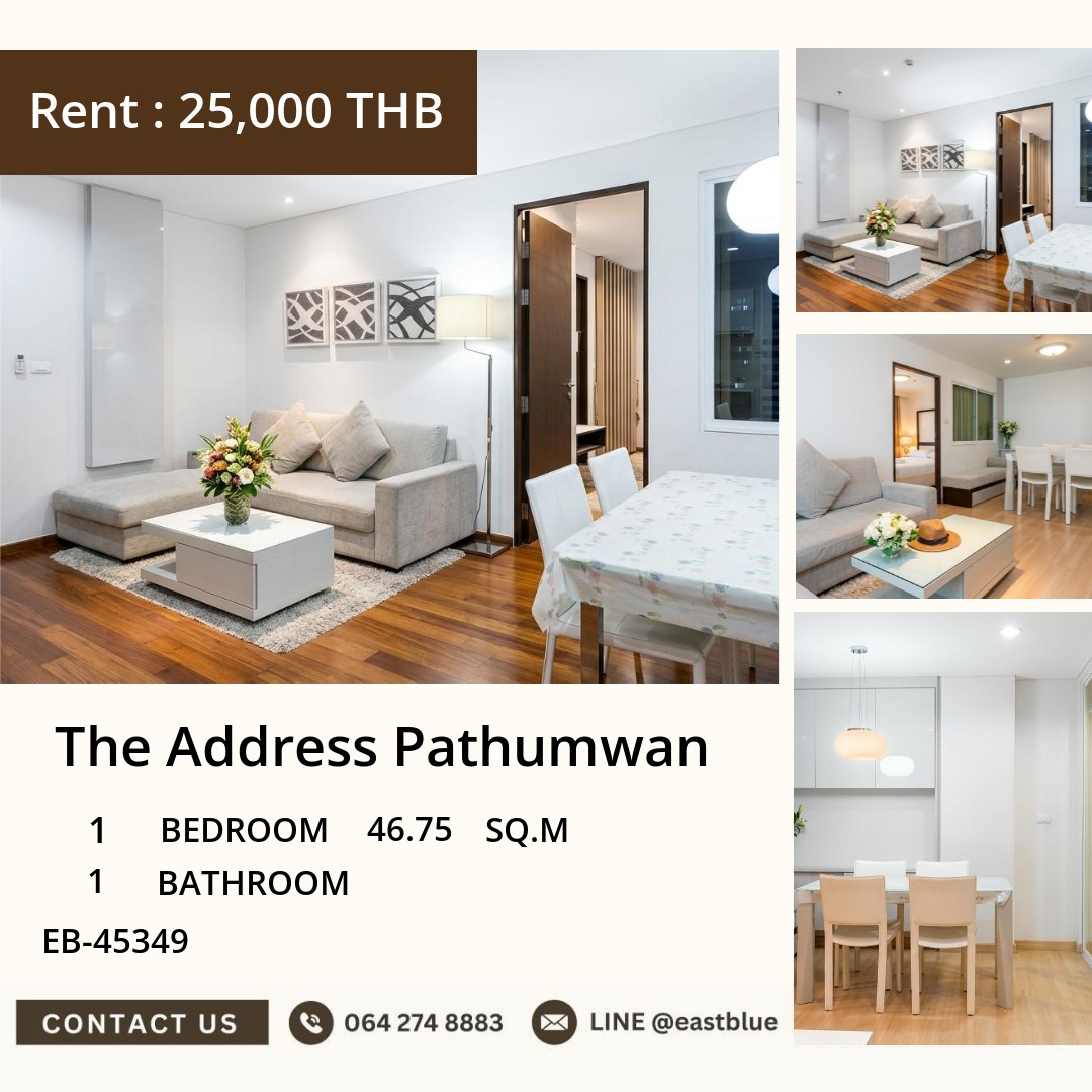 For Rent: The Address Pathumwan 1 Bed 46.75 sqm near BTS Ratchathewi 25,000 THB/month