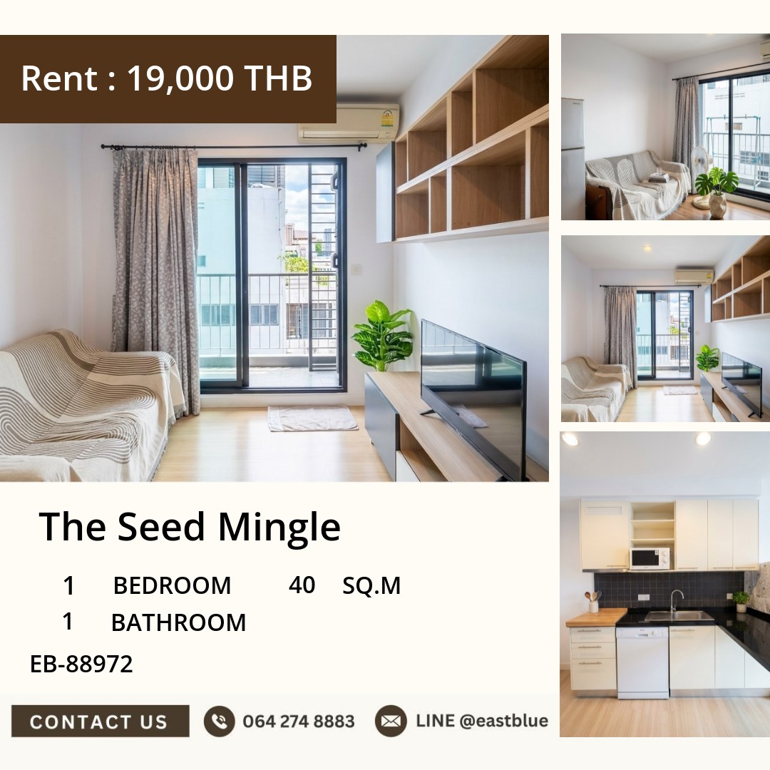 For Rent: The Seed Mingle 1 Bed 40 sqm near BTS Chong Nonsi 19,000 THB/month