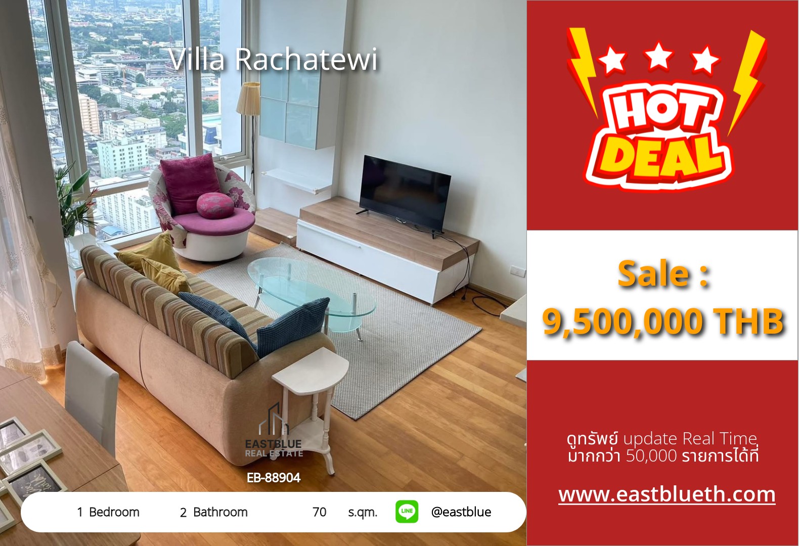 For Sale: Villa Rachatewi, 1-Bed 70 sqm, Near BTS Ratchathewi 🌆