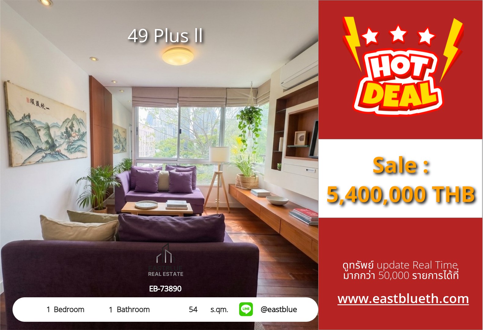 For Sale: 49 Plus ll 1 Bed 54 sqm near BTS Thong Lo 5.4M THB
