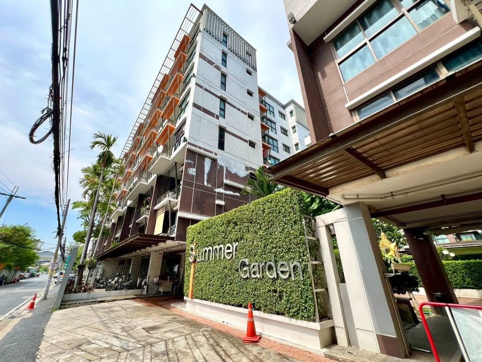 ขายคอนโด Summer Garden แจ้งวัฒนะ 19 ตรงข้ามเซ็นทรัล ใกล้รถไฟฟ้าสีชมพู คอนโดสไตล์รีสอร์ท ”เพราะชีวิตพักผ่อนได้ทุกวัน“ – รูปที่ 2