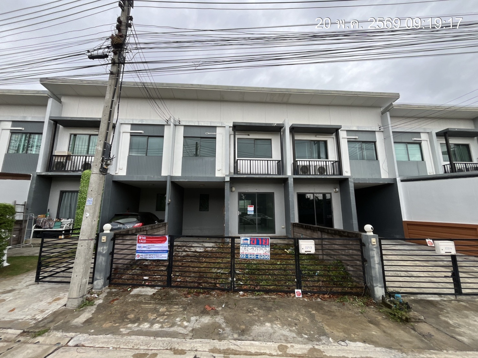 เมททาวน์ ปทุม-ติวานนท์ 