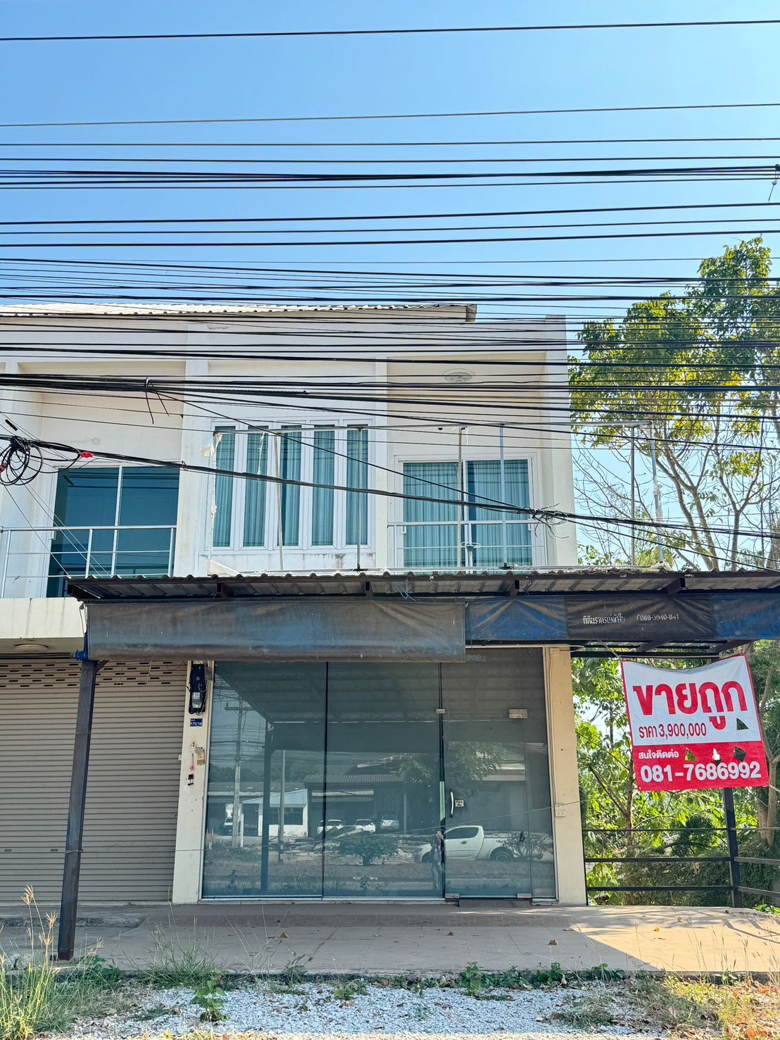 JK2 5796560 : นอกโครงการเลย – รูปที่ 2