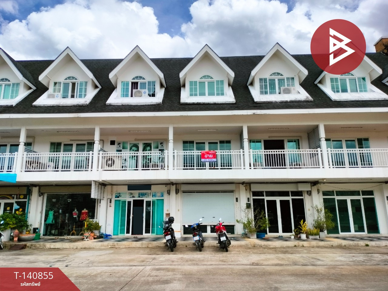 ขายอาคารพาณิชย์ โครงการเดอะวินเทจ (The Vintage) นครศรีธรรมราช ขายอาคารพาณิชย์ โครงการเดอะวินเทจ (The Vintage) นครศรีธรรมราช