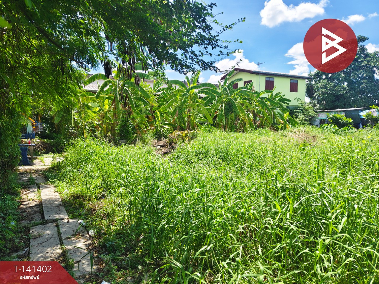 Empty land for sale, area 137.2 square meters, Na Mueang Subdistrict, Chachoengsao. – รูปที่ 4