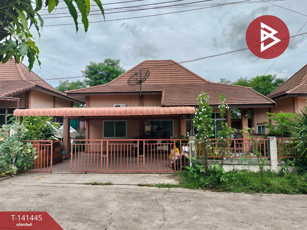 ขายบ้านเดี่ยวชั้นเดียว หมู่บ้านปันสุข ระยอง ขายบ้านเดี่ยวชั้นเดียว หมู่บ้านปันสุข ระยอง