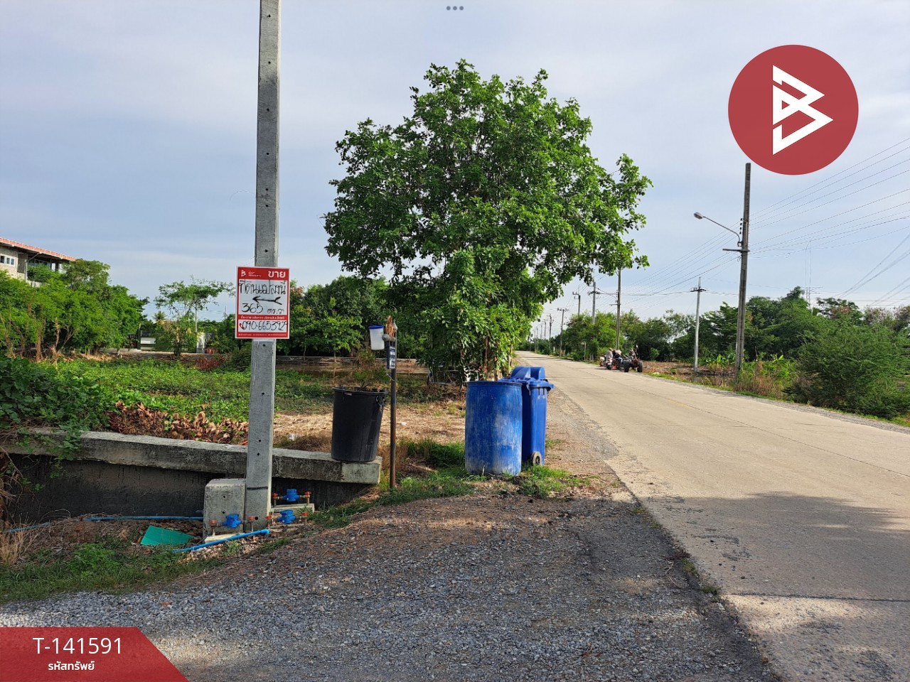  ขายที่ดิน เนื้อที่ 363 ตารางวา ต.ราษฎร์นิยม ไทรน้อย นนทบุรี – รูปที่ 3