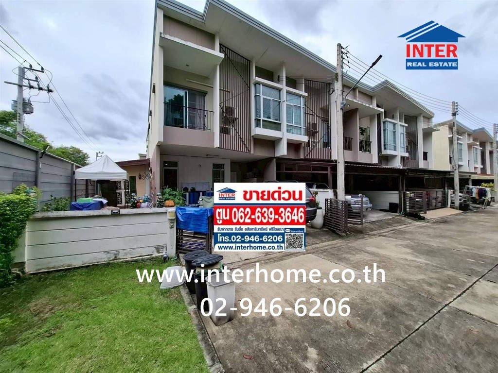 ทาวน์โฮม 2 ชั้น 33.5 ตร.ว. หมู่บ้านฮาบิทาวน์ โฟลด์ ติวานนท์-แจ้งวัฒนะ ใกล้โรบินสันศรีสมาน ซอย12 ถนนติวานนท์ เขตปทุมวัน กรุงเทพมหานคร – รูปที่ 3