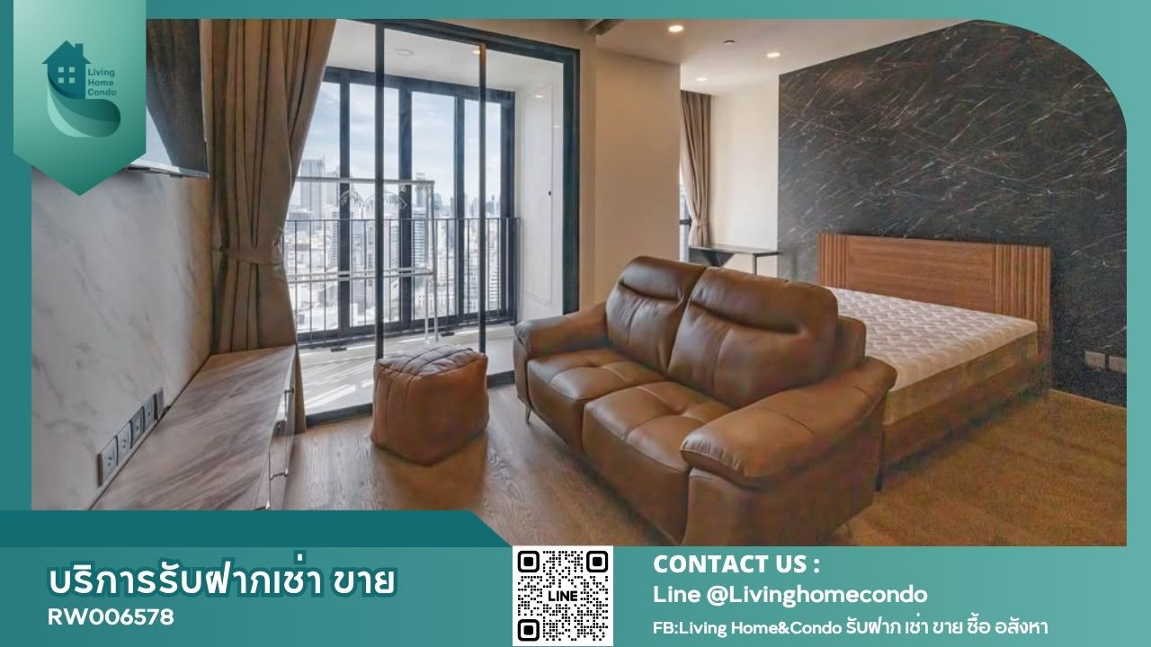 For rent Ashton Chula - Silom, beautiful room, high floor, Chao Phraya River view, near MRT Sam Yan - RW006578