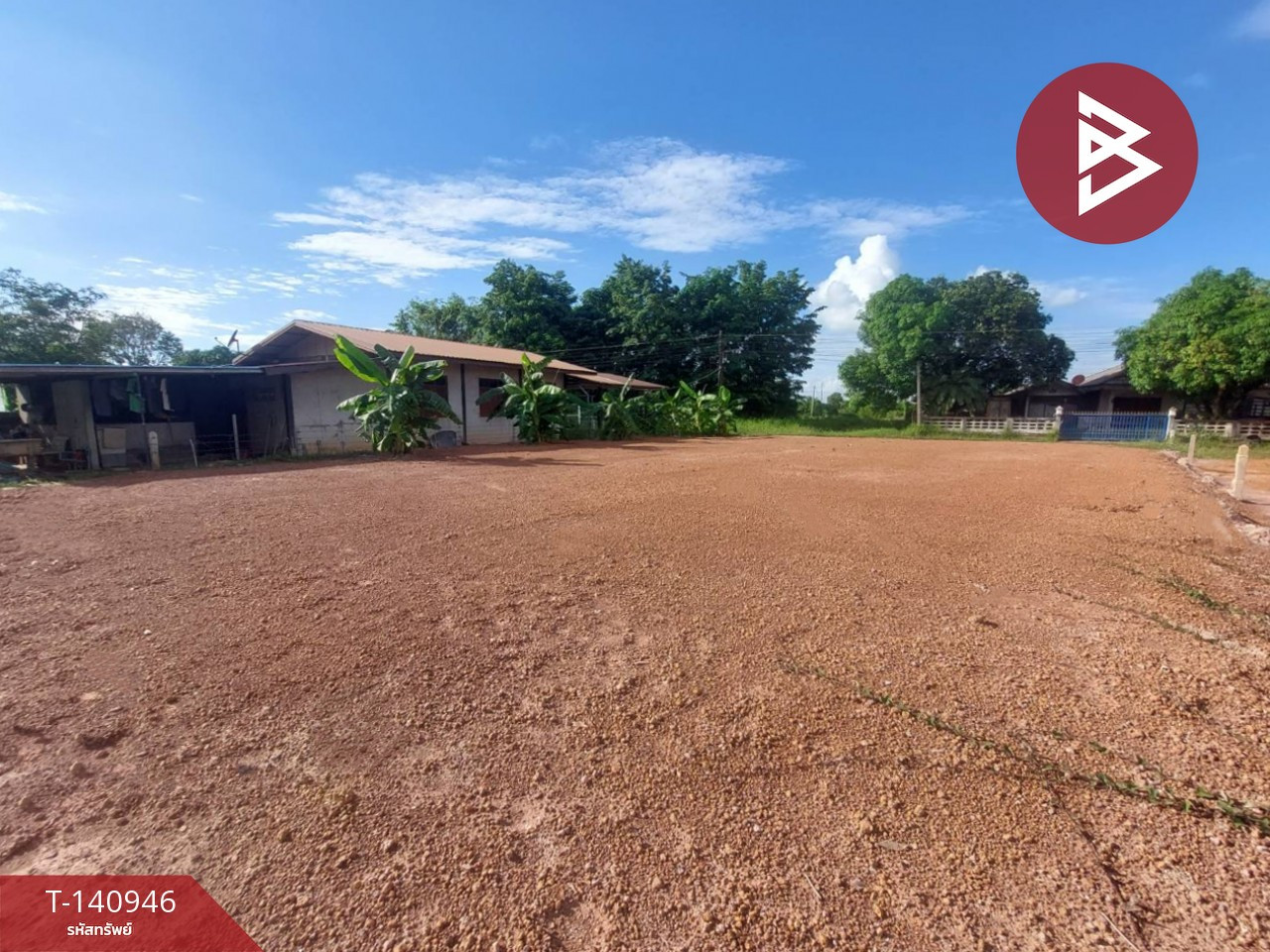 Land for sale, area 1 ngan 41.5 sq m, Phon Phisai, Nong Khai.