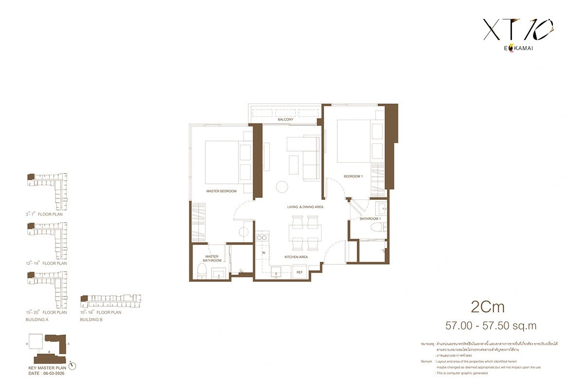 XT 10, 2-bed room, 57.5 sq m, north, rare location, first price – รูปที่ 2