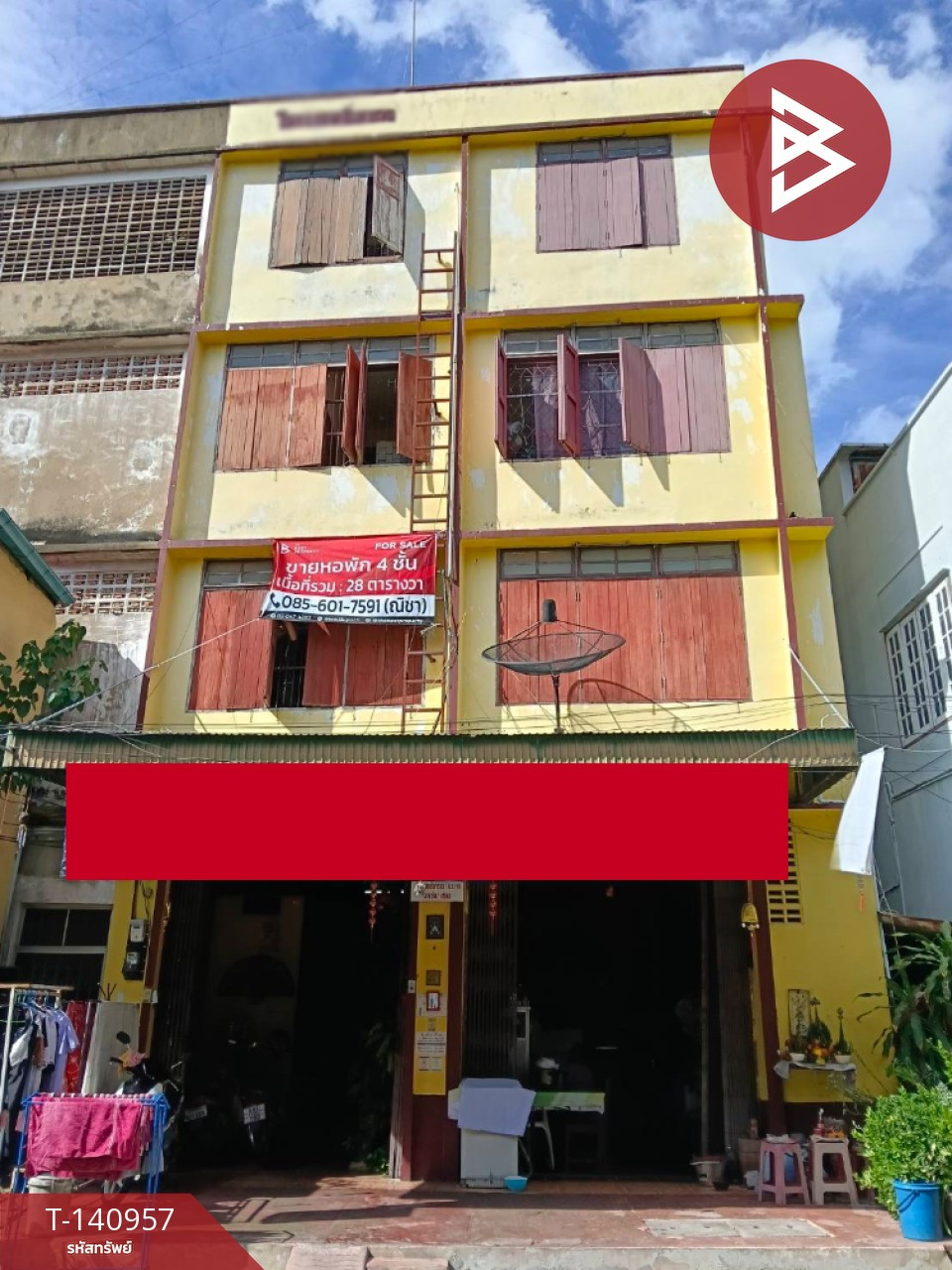 Apartment for sale, area 28 sq m, Phutthabucha Road, Mueang Phitsanulok. Apartment for sale, area 28 sq m, Phutthabucha Road, Mueang Phitsanulok.