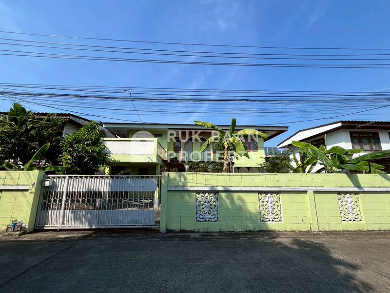 Single house for sale/SALE✨ Soi Social Work 25, Lat Phrao Road (RB031)