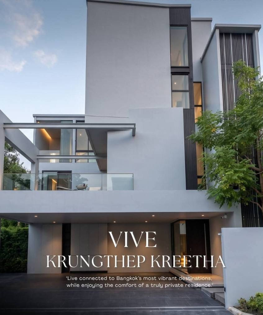Vive Krungthep Kreetha: 104sqw 421sqm 4bed 5bath 1 maid Sell: 47,000,000 Rent: 250,000/mth. Am: 0656199198 Vive Krungthep Kreetha: 104sqw 421sqm 4bed 5bath 1 maid Sell: 47,000,000 Rent: 250,000/mth. Am: 0656199198
