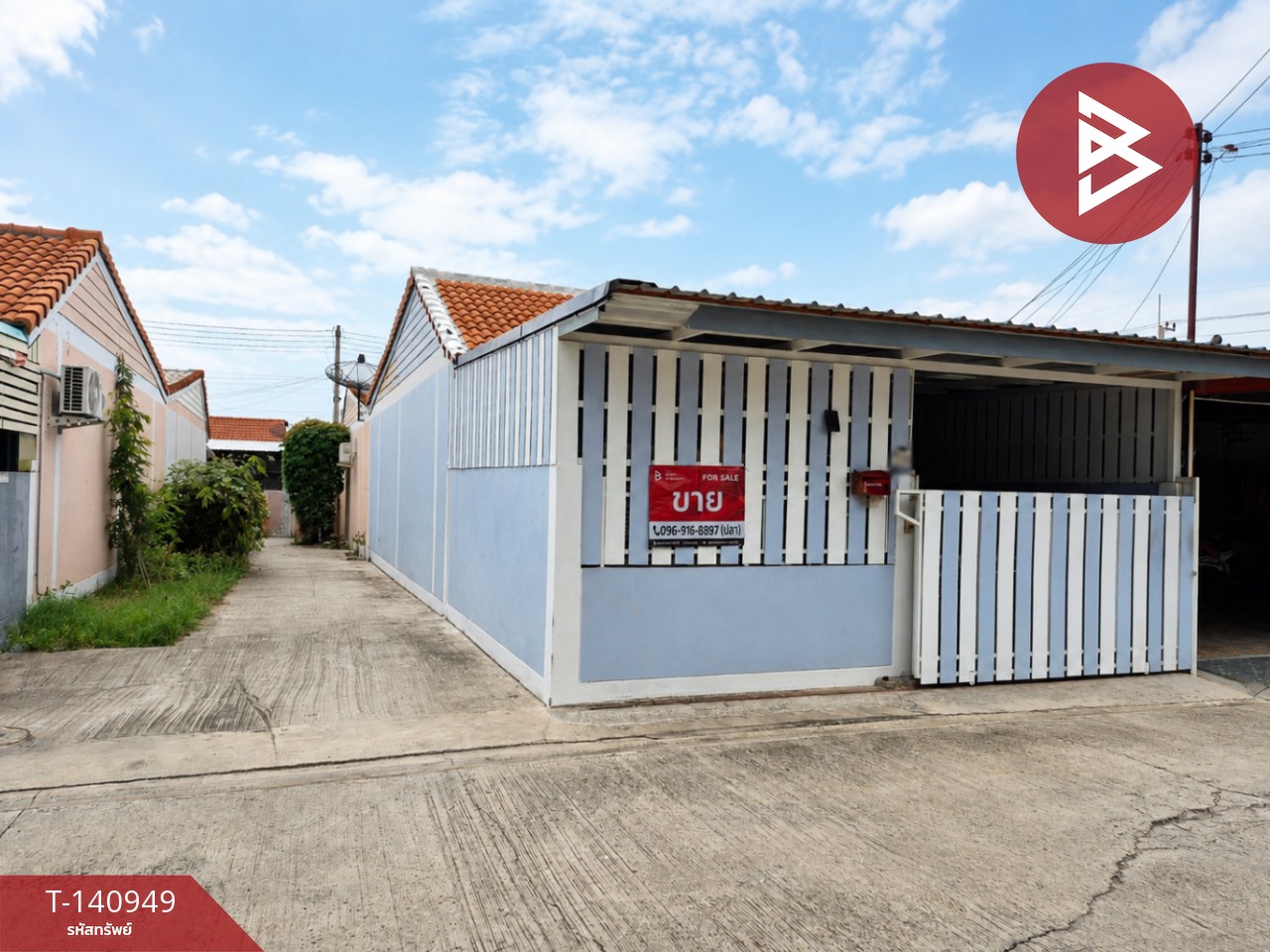 Urgent sale, one-story townhouse. CK.Ville Village 2, Suan Som (CK.Ville 2), Samut Sakhon – รูปที่ 2