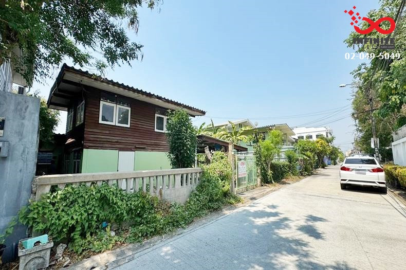Land for sale, Soi Ramintra 5 - Theparak, 70 sq m. with buildings. Anan Suksan Village, Bang Khen, near BTS Pink Line Land for sale, Soi Ramintra 5 - Theparak, 70 sq m. with buildings. Anan Suksan Village, Bang Khen, near BTS Pink Line