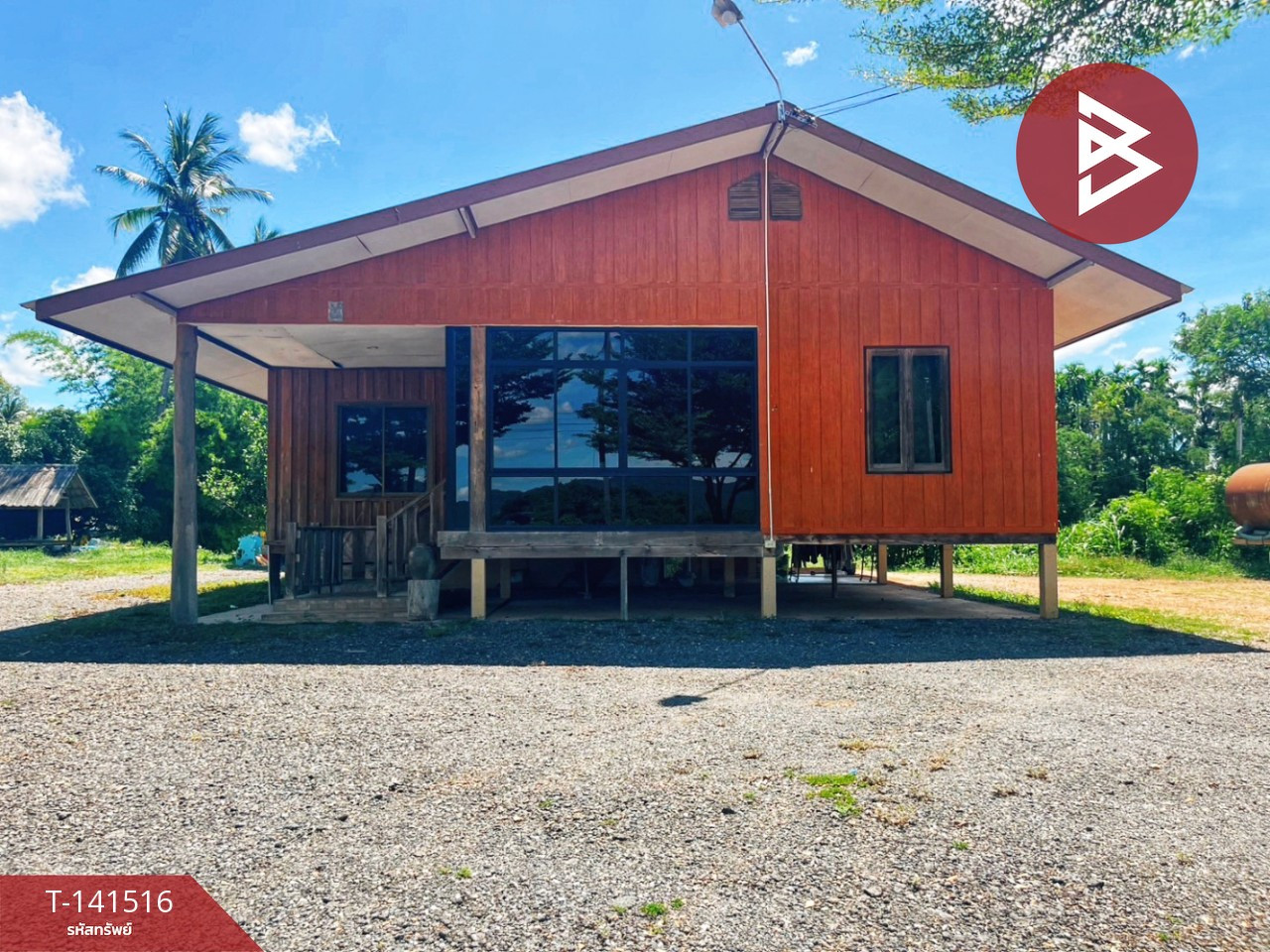 Single house for sale, area 200 sq m, Huai Haeng Subdistrict, Ban Rai District, Uthai Thani Province.
