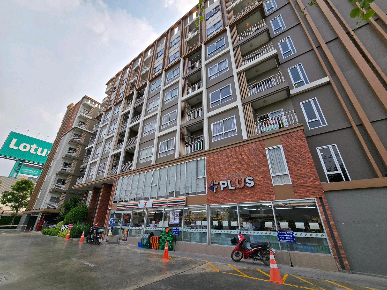 Condo for rent next to Lotus Ayutthaya, 30 sq m.