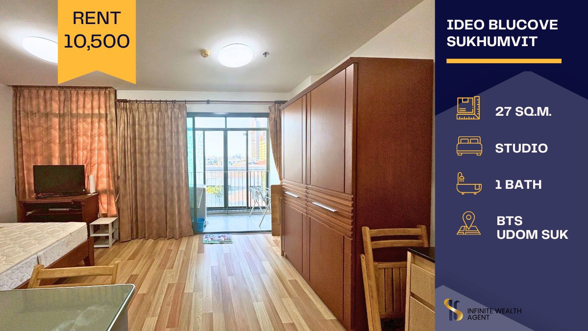 ✨ ห้องสวยตรงปก ก้าวเดียวถึง BTS! | Ideo Blucove Sukhumvit 27ตรม 10.5K เฟอร์ครบ โดยเซลล์ประจำโครงการ | ทักด่วน นัดชมห้องฟรี ⚡