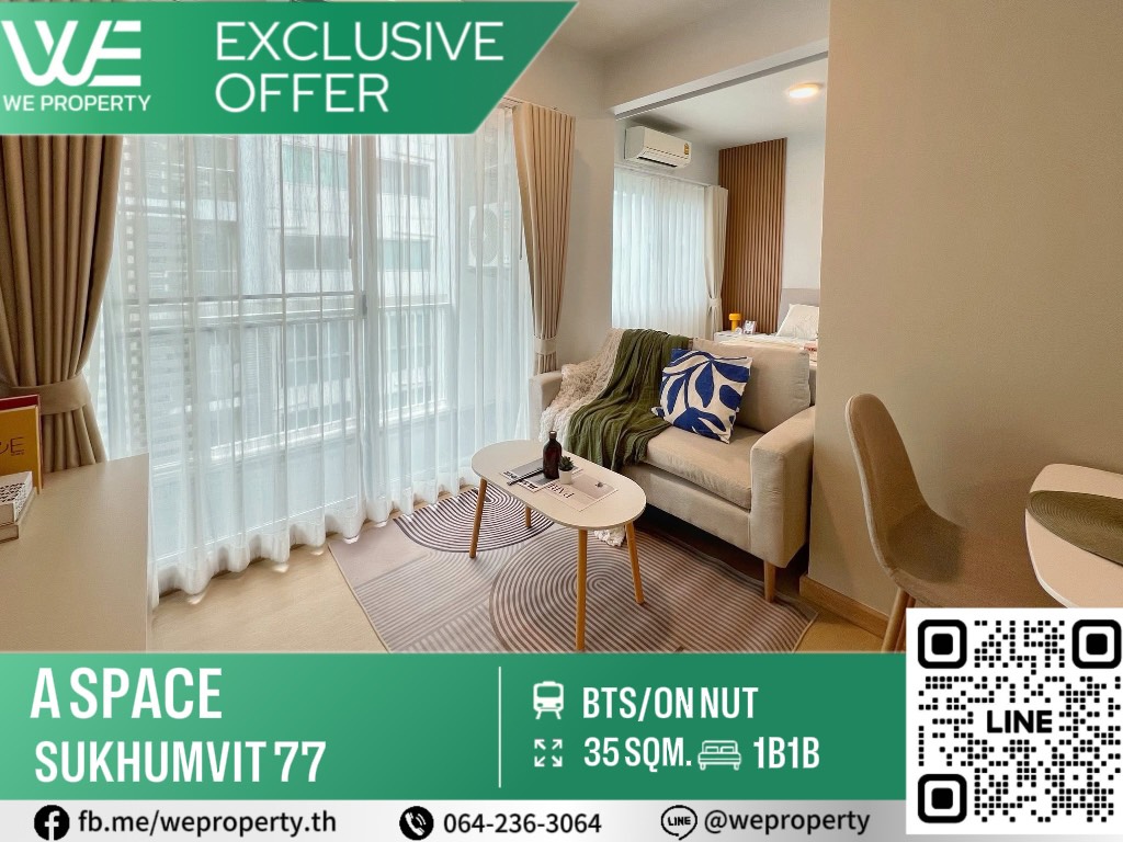 ห้องสวยเฟอร์ฯครบ ราคาดี ⭐A Space Sukhumvit 77