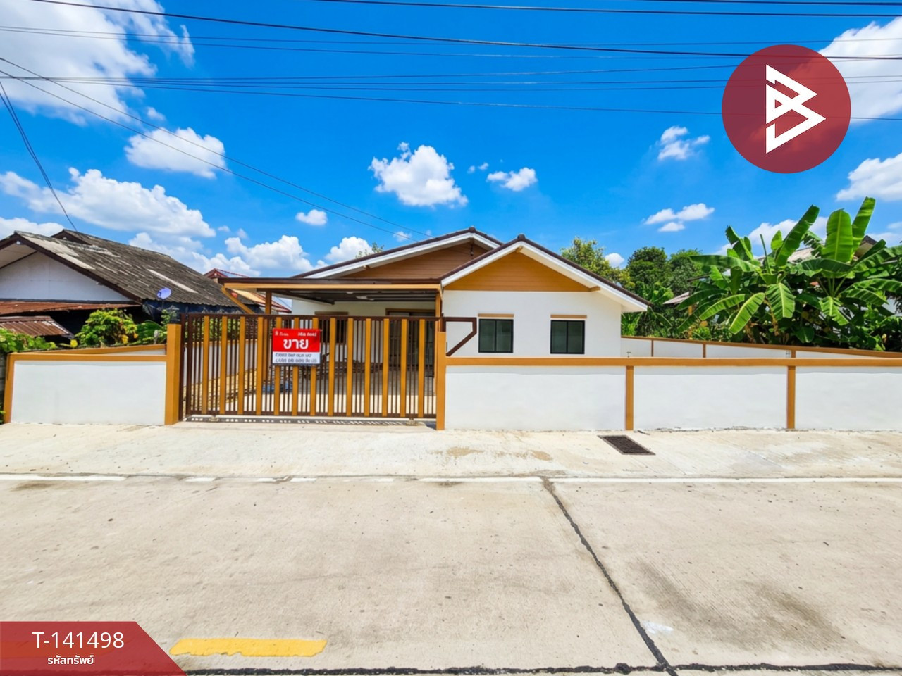 Single house for sale Khao Phai Village, Ban Bueng, Chonburi, mountain view Single house for sale Khao Phai Village, Ban Bueng, Chonburi, mountain view