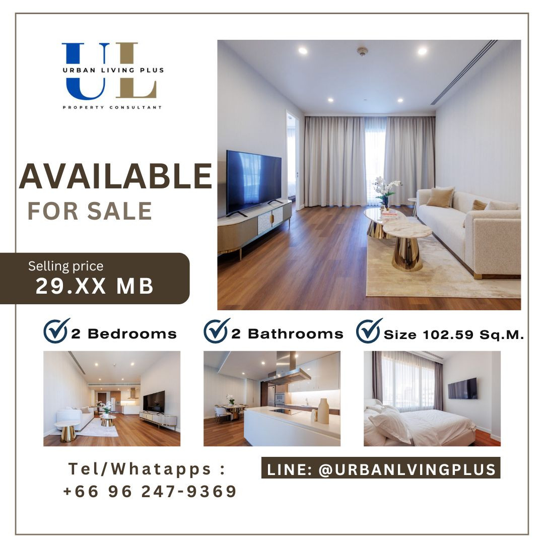 ( UL2604231 ) Tel/Line 096-247-9369✨สำหรับขาย 185 ราชดำริ 2 ห้องนอน 2 ห้องน้ำ ขนาด 102.59 ตร.ม. ห้องสวย ห้องใหม่ พร้อมเข้าอยู่✨ ( UL2604231 ) Tel/Line 096-247-9369✨สำหรับขาย 185 ราชดำริ 2 ห้องนอน 2 ห้องน้ำ ขนาด 102.59 ตร.ม. ห้องสวย ห้องใหม่ พร้อมเข้าอยู่✨