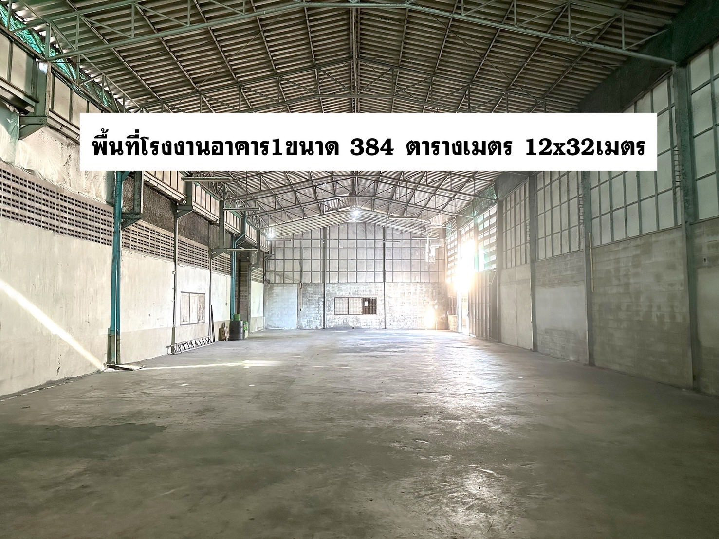 For Rent, 🏗 Warehouse / Factory 📏 Land area 2 Rai, Usable Area 1,752 sq.m. 📍 Phutthamonthon Sai 5, Sam Phran, Nakhon Pathom – รูปที่ 2