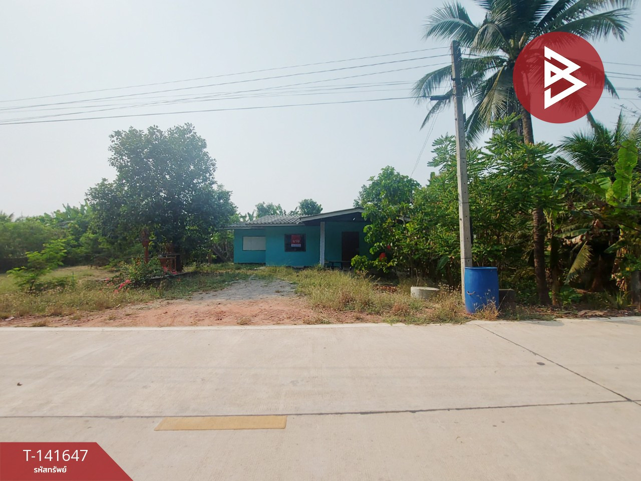 Single house for sale, area 1 ngan, Damnoen Saduak, Ratchaburi.