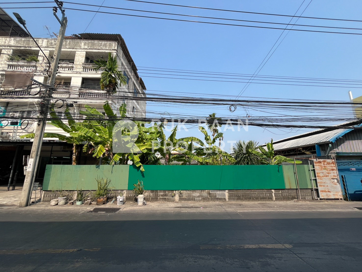 ขายที่ดิน/SALE🔥 ซอยลาดพร้าว 87 (RB111)