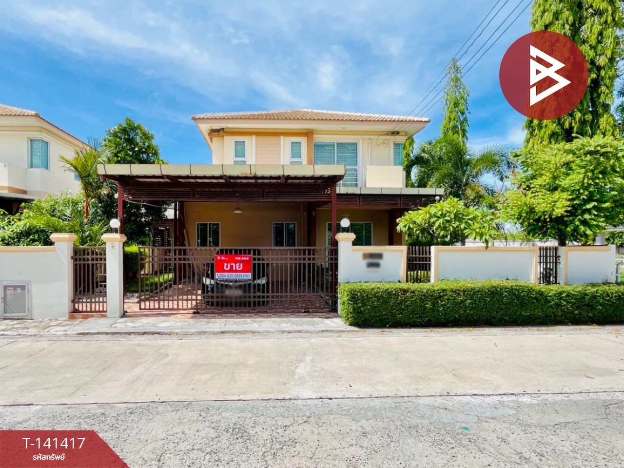 Single house for sale KC Parkville Village Bangna-Theparak Samut Prakan Single house for sale KC Parkville Village Bangna-Theparak Samut Prakan