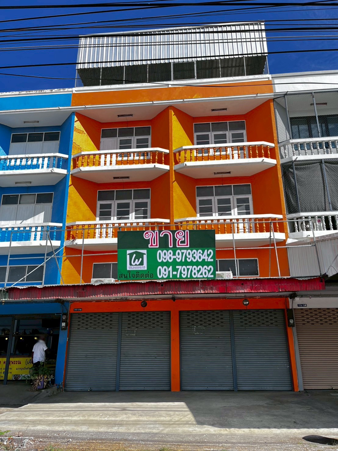 For sale: 2 commercial buildings on U Thong Road, Suphan Buri.