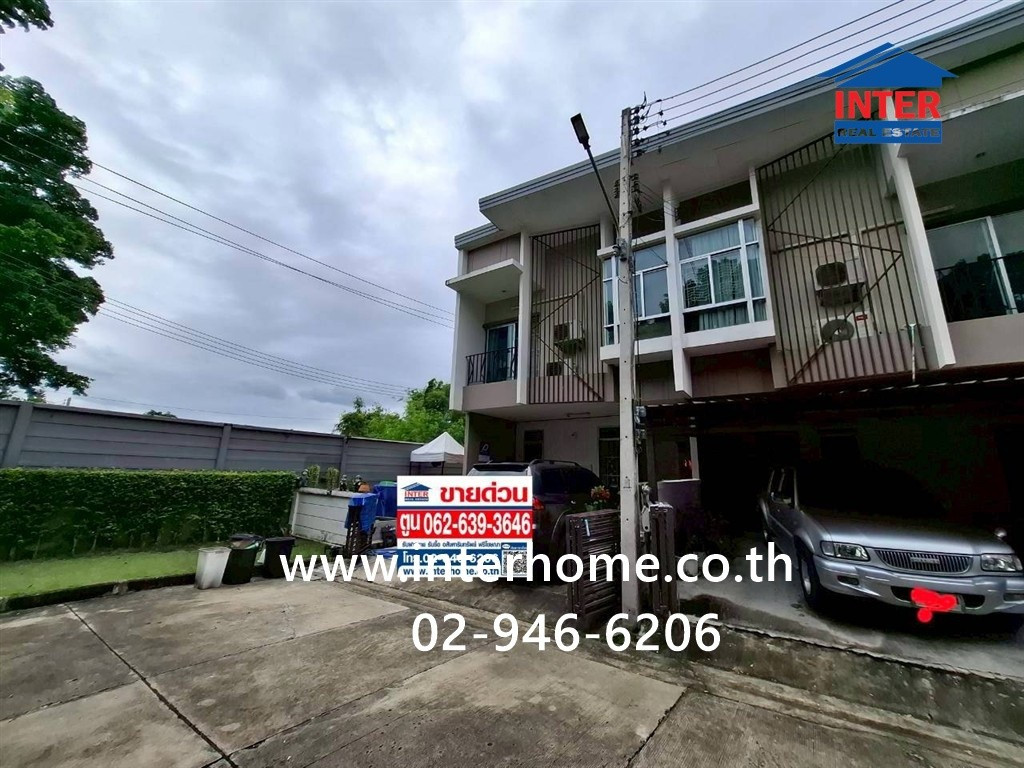 ทาวน์โฮม 2 ชั้น 33.5 ตร.ว. หมู่บ้านฮาบิทาวน์ โฟลด์ ติวานนท์-แจ้งวัฒนะ ใกล้โรบินสันศรีสมาน ซอย12 ถนนติวานนท์ เขตปทุมวัน กรุงเทพมหานคร – รูปที่ 2