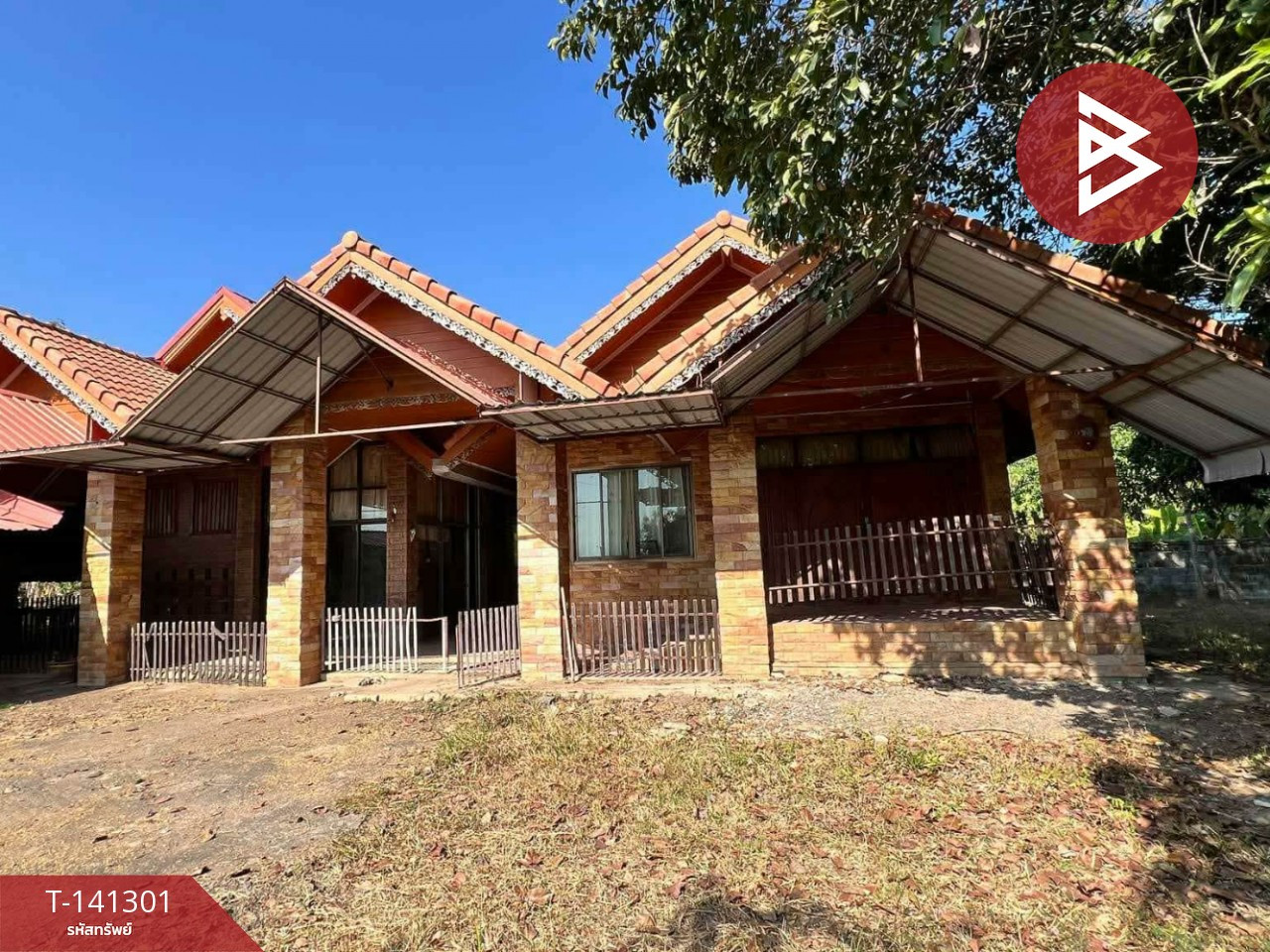Single house with land for sale, area 2 rai 50 sq m, Det Udom, Ubon Ratchathani. Single house with land for sale, area 2 rai 50 sq m, Det Udom, Ubon Ratchathani.