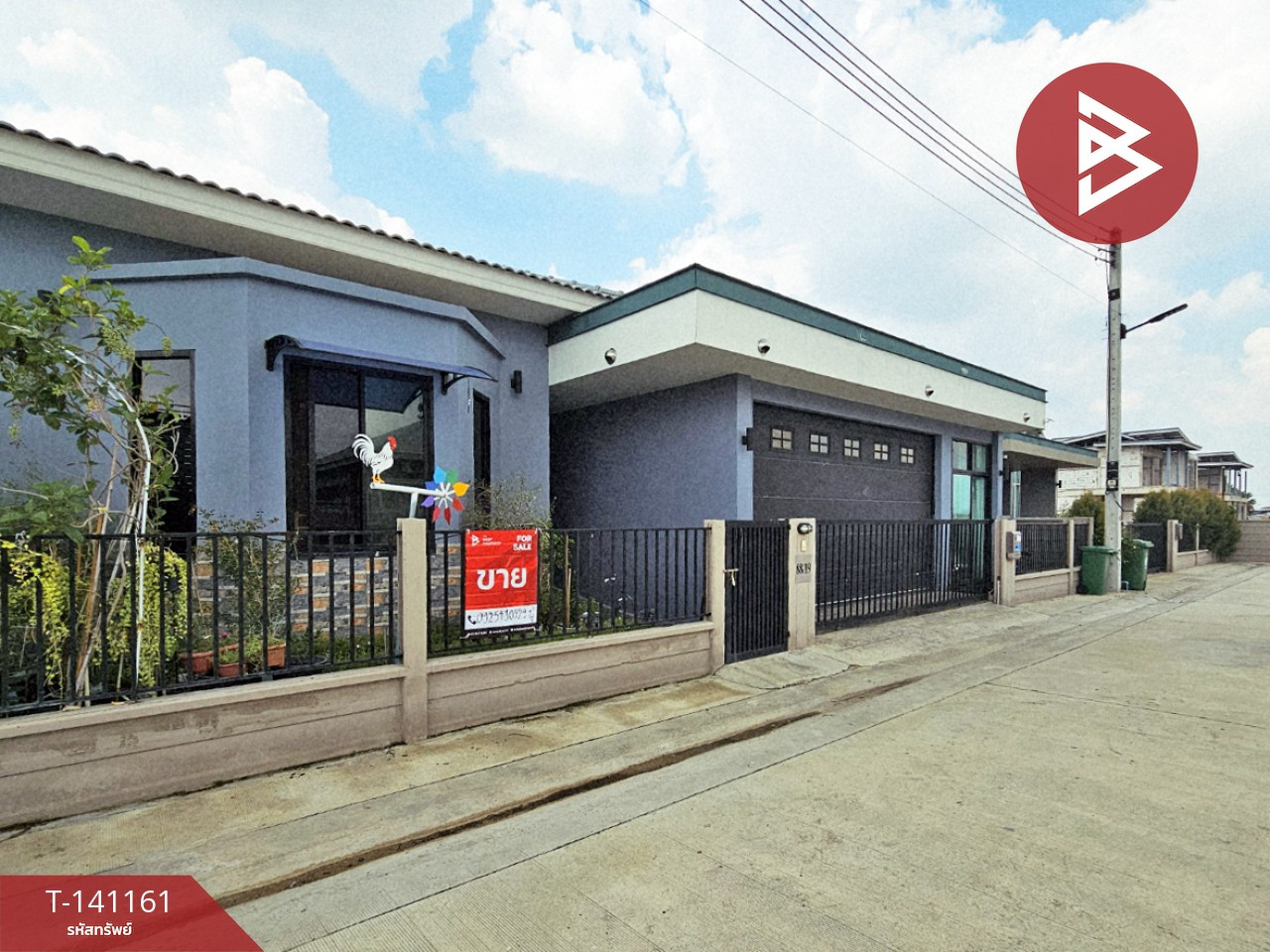 ขายบ้านเดี่ยว หมู่บ้านเดอะมินิมอลลิส เฟส 3 (The Minimalist Phase 3) คลองหลวง ปทุมธานี – รูปที่ 2