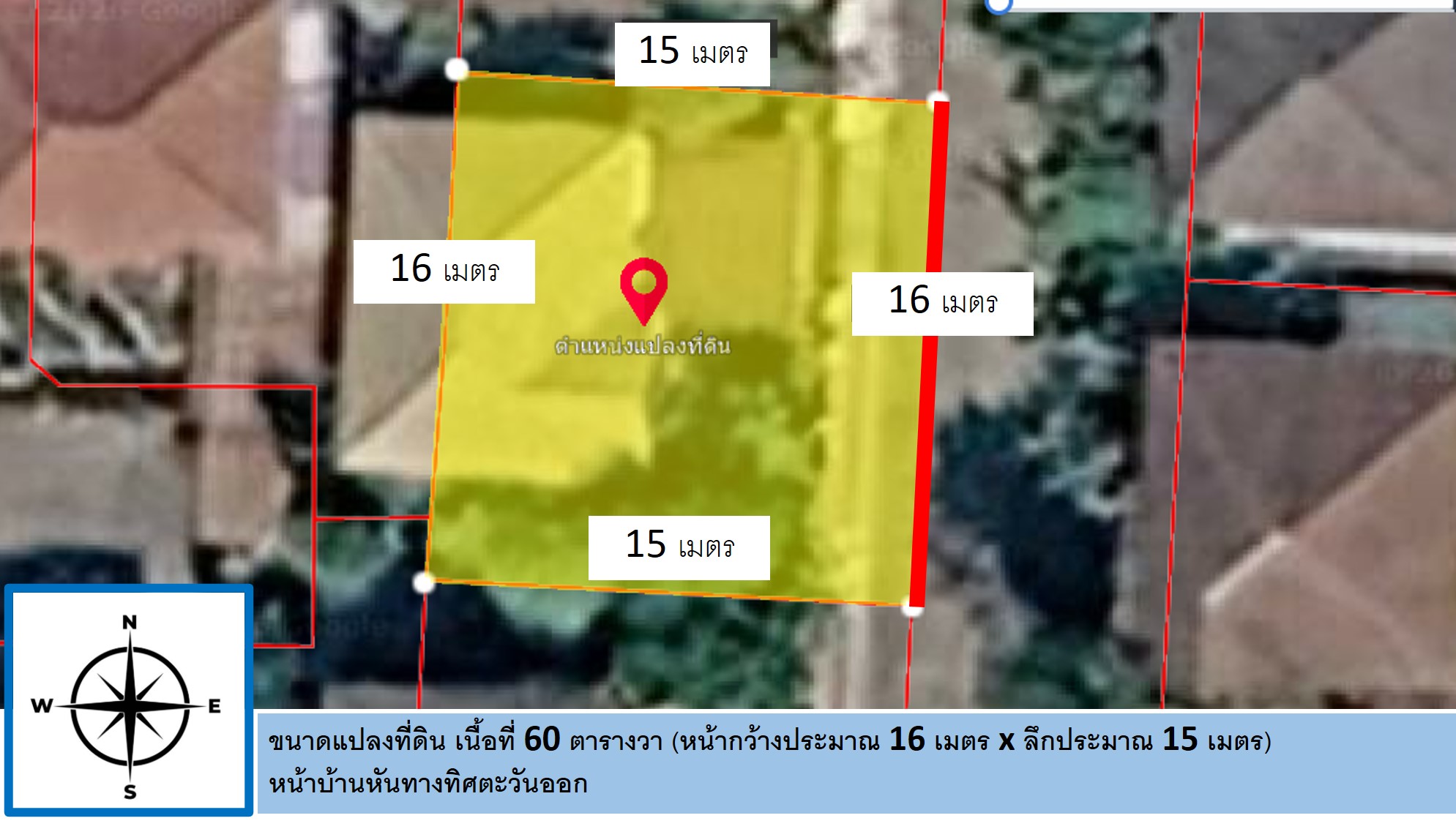 ขายบ้านเดี่ยวแสนสิริ มบ.สราญสิริ (ราชพฤกษ์-แจ้งวัฒนะ) ติดถนนราชพฤกษ์ ฝนตกหนักน้ำก็ไม่ท่วม ทำเลเชื่อมต่อเข้าเมืองสะดวก ใกล้โรงเรียนนานาชาติ – รูปที่ 2
