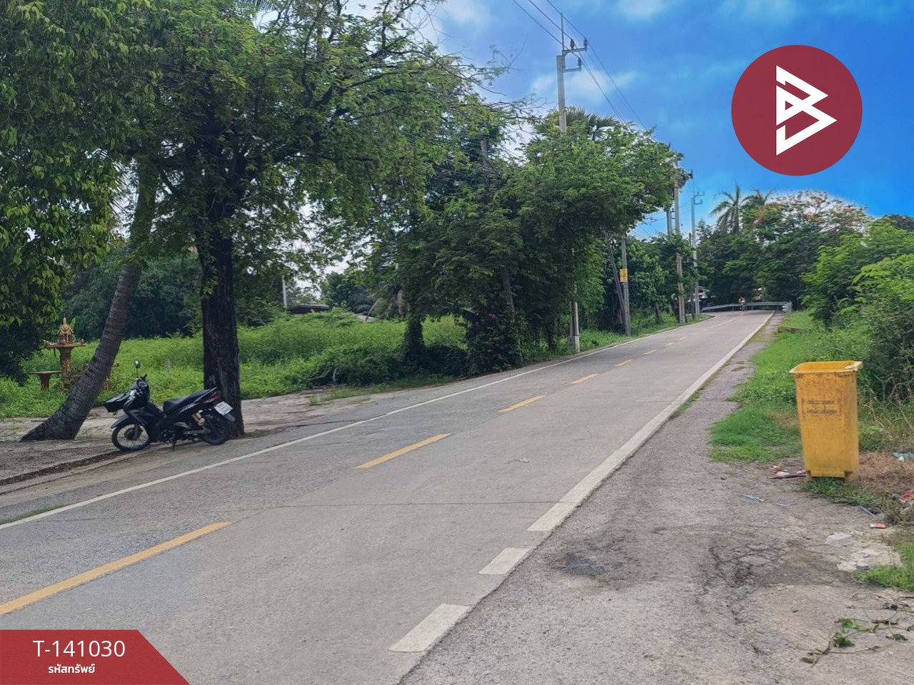 ขายที่ดิน เนื้อที่ 1 งาน คลองสามวา กรุงเทพมหานคร – รูปที่ 4