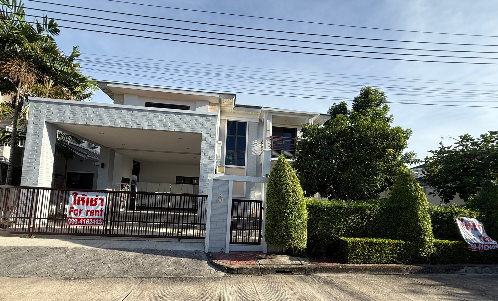 House for rent – รูปที่ 3