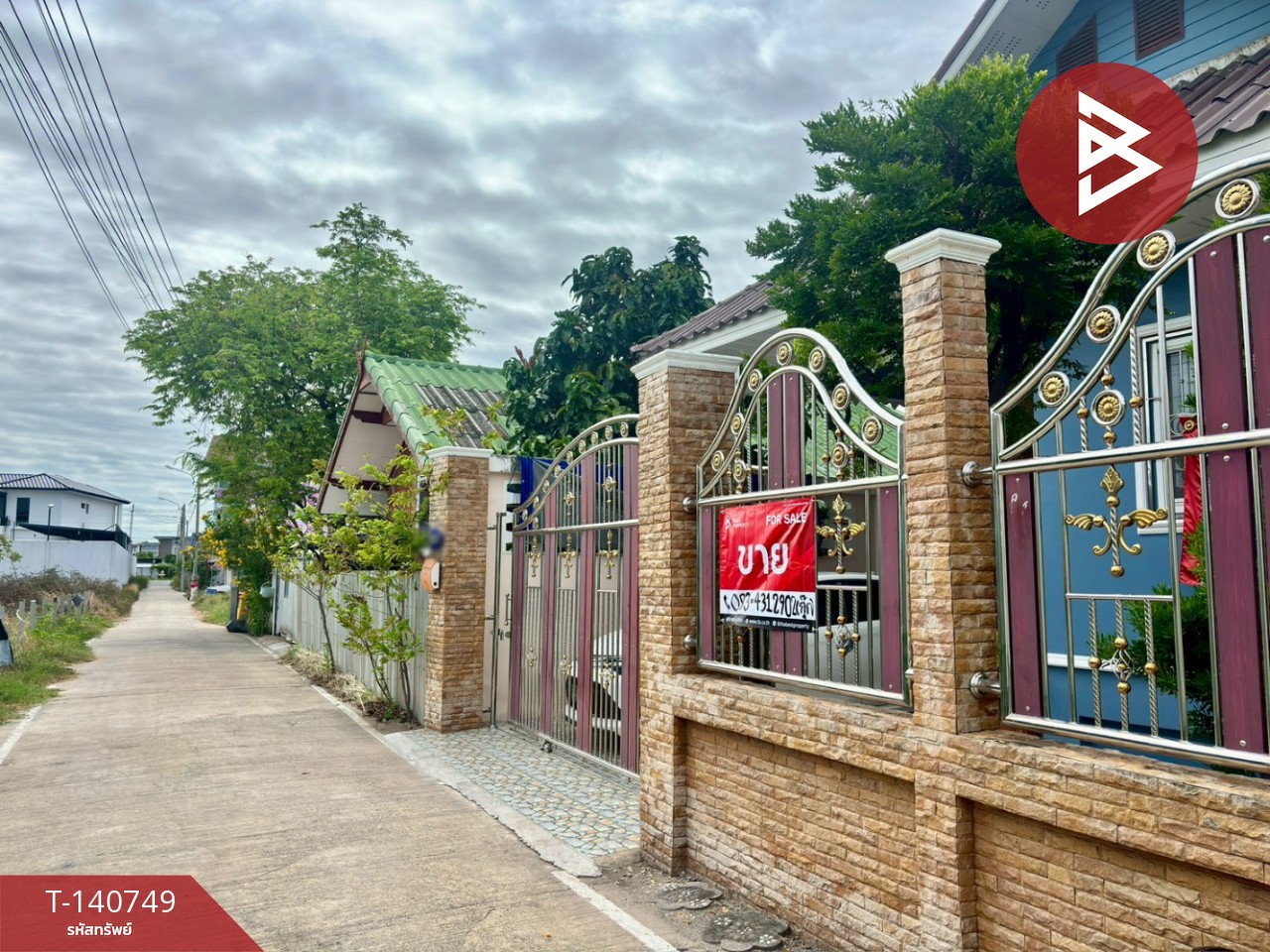 ขายบ้านเดี่ยวชั้นเดียว เนื้อที่ 50 ตร.วา ซอยศิริ พระสมุทรเจดีย์ สมุทรปราการ พร้อมอยู่ – รูปที่ 2