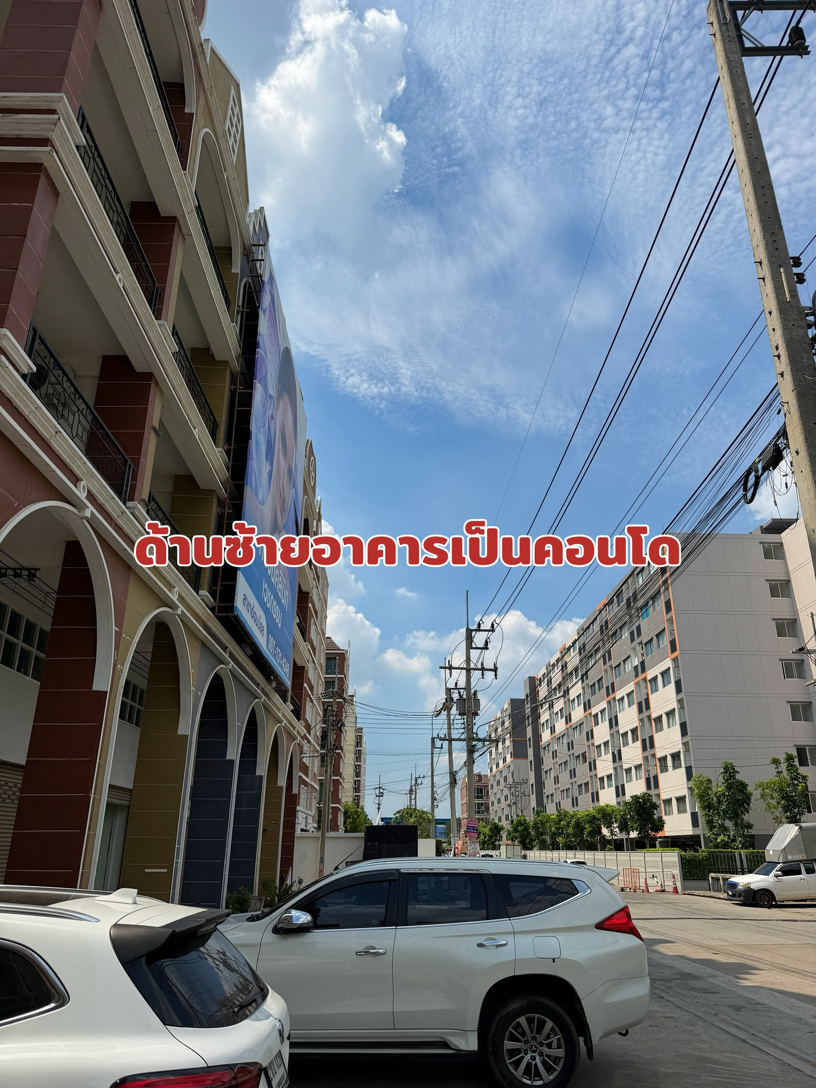 🏢 ปล่อยเช่า อาคารพาณิชย์ @ ทิวลิปสแควร์ อ้อมน้อย ทำเลค้าขายดี คนพลุกพล่าน เหมาะทำธุรกิจทันที! – รูปที่ 2