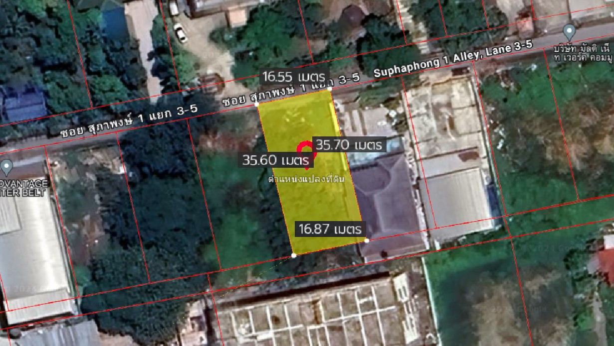ที่ดิน ซอยสุภาพงษ์ 1 แยก 3-5 (ขาย), Land Plot Soi Suphapong 1 Intersection 3-5 (FOR SALE) GNG148 ที่ดิน ซอยสุภาพงษ์ 1 แยก 3-5 (ขาย), Land Plot Soi Suphapong 1 Intersection 3-5 (FOR SALE) GNG148