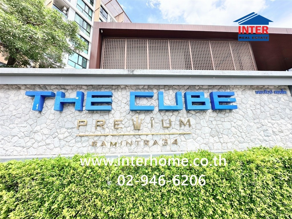 คอนโดมิเนียม 28.04 ตร.ม. เดอะคิวบ์ พรีเมียม รามอินทรา 34 ใกล้รถไฟฟ้า สถานีวัชรพล ใกล้ตลาดนัดเลียบด่วนรามอินทรา ซอยรามอินทรา34 ถนนรามอินทรา ถนนประดิษฐ์มนูธรรม เขตบางเขน กรุงเทพมหานคร – รูปที่ 2