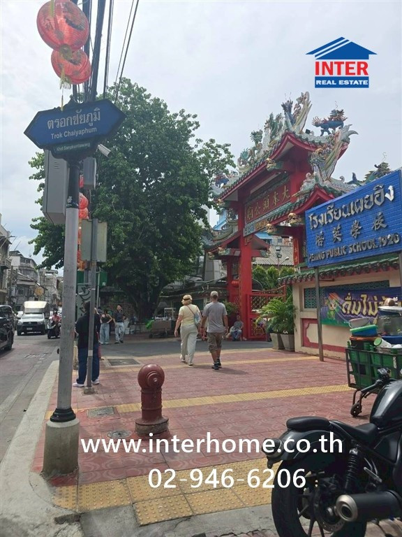 อาคารพาณิชย์ 5 ชั้น 13.4 ตร.ว. อาคารพาณิชย์ ใกล้โรงเรียนเผยอิง, ตลาดสำเพ็ง ซอยวานิช1 ตรอกชัยภูมิ ถนนทรงวาด ถนนเยาวราช เขตสัมพันธวงศ์ กรุงเทพมหานคร – รูปที่ 4