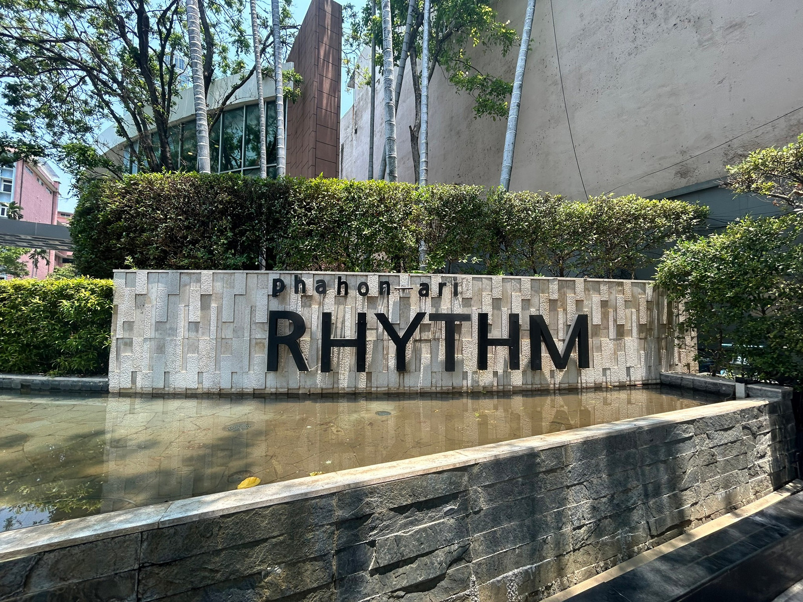 AI 0383 : Rhythm Phahon - Ari
