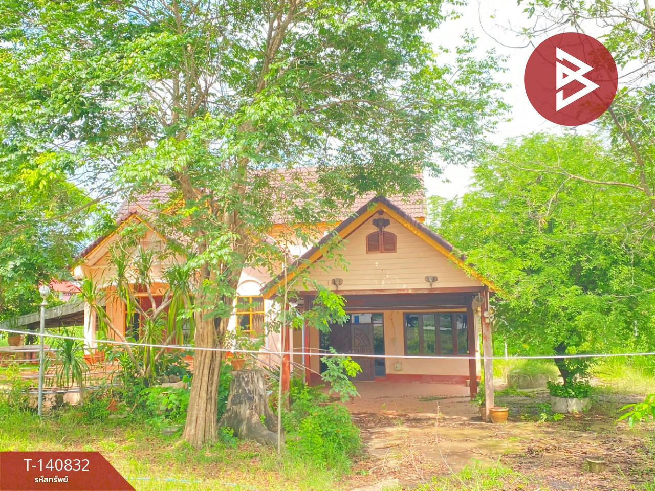 Single house with land for sale, area 1 ngan 52 sq m, Tha Bo, Nong Khai.