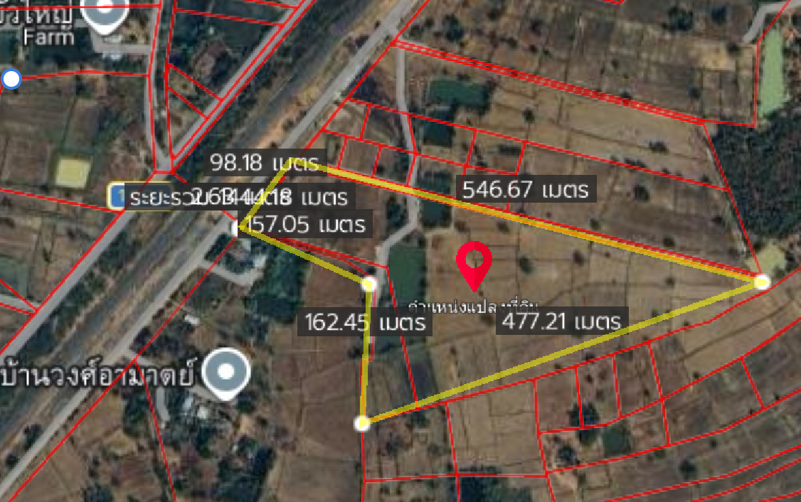 Urgent sale❗️Land in Bua Yai, Nakhon Ratchasima Province, near Bua Yai Hospital. Urgent sale❗️Land in Bua Yai, Nakhon Ratchasima Province, near Bua Yai Hospital.